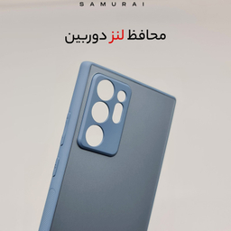 کاور گوشی موبایل سامورایی مدل Classico مناسب برای گوشی موبایل Galaxy Note 20 Ultra