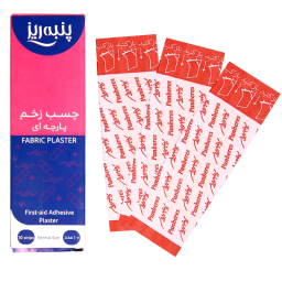 چسب زخم پارچه ای پنبه ریز مدل Plaster بسته 10 عددی
