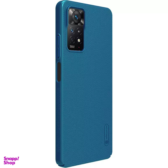 کاور نیلکین مدل Super Frosted Shield مناسب برای گوشی موبایل شیائومی Redmi Note 12T Pro 5G / Note 11T Pro / Note 11T Pro Plus / Poco X4 GT 5G / Redmi K50i 5G