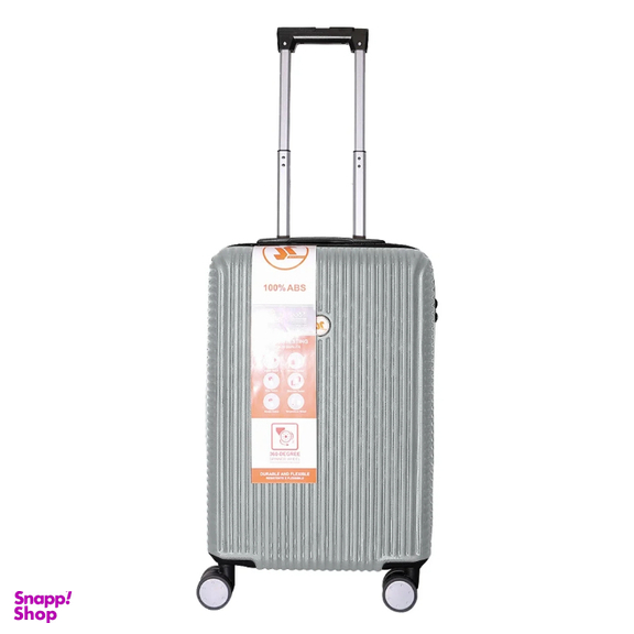 چمدان ام آر مدل برانفیت لاین سایز کوچک