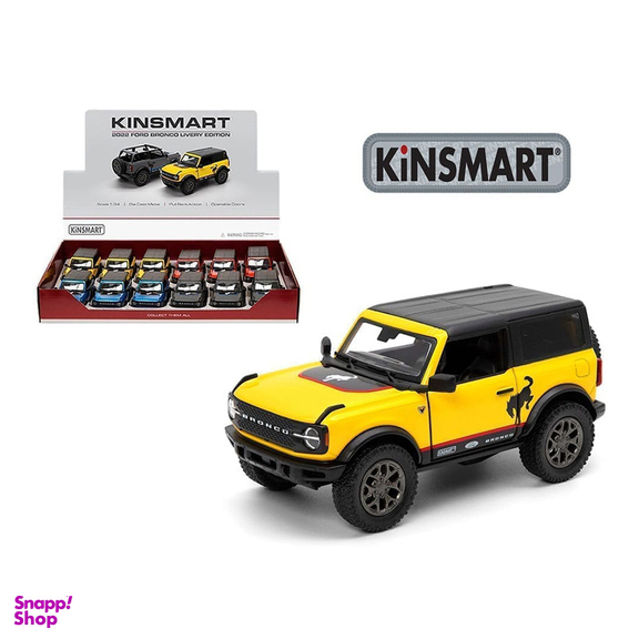 ماکت ماشین کینزمارت مدل فورد برانکو 2022 کد 372