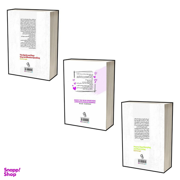 کتاب آیین زندگی، آیین سخنرانی و آیین دوستیابی اثر دیل کارنگی انتشارات آذربیان مجموعه 3 جلدی