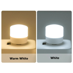 لامپ ال ای دی USB مدل Small Night Light