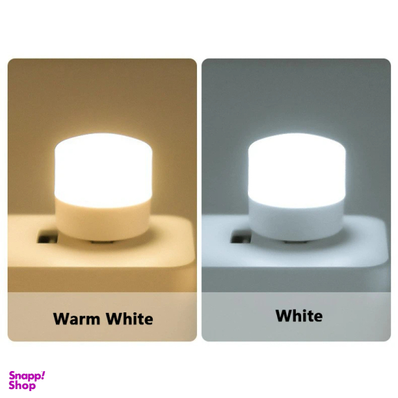 لامپ ال ای دی USB مدل Small Night Light