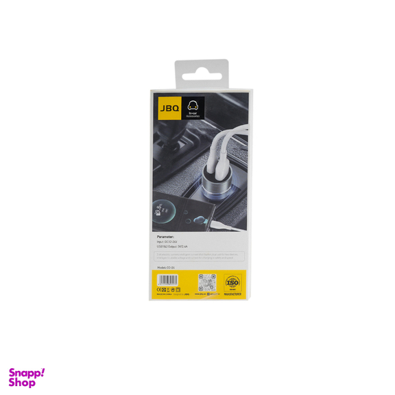 شارژر فندکی 24 وات جی بی کیو مدل CC-24
