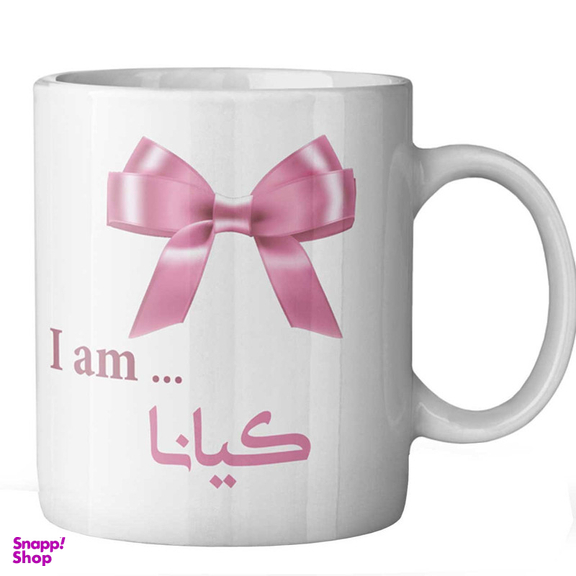 ماگ ماگستان مدل کیانا