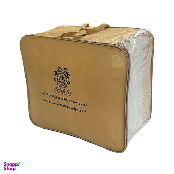 سرویس خواب کوکو جم مدل SYMO01 یک نفره 4 تکه