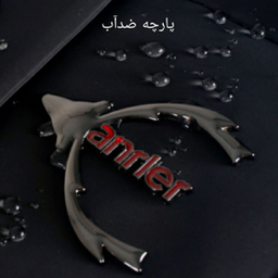 کوله پشتی طرح انتلر مدل Koo-Mstf-Ant