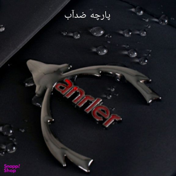 کوله پشتی طرح انتلر مدل Koo-Mstf-Ant