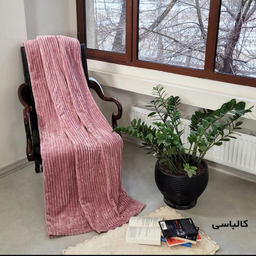 پتو مسافرتی شایسته مدل پلیسه کرکره ای سایز 160×205 سانتی متر