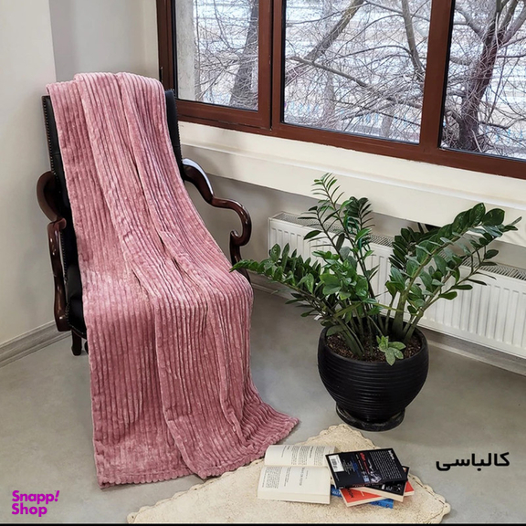 پتو مسافرتی شایسته مدل پلیسه کرکره ای سایز 160×205 سانتی متر