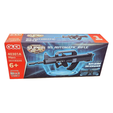 ساختنی گودی مدل 95 Automatic Rifle کد 40301A