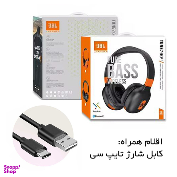 هدفون بلوتوثی جی بی ال مدل TUNE760BT