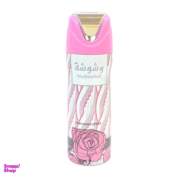 اسپری خوشبو کننده بدن زنانه لطافه مدل وشوشه حجم 200 میلی لیتر