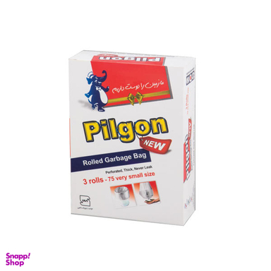 کیسه زباله رولی پیلگون کد xs مجموعه ۳ عددی