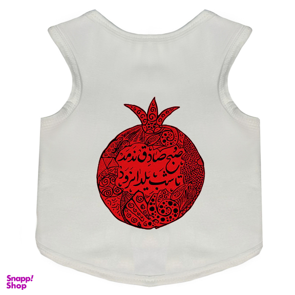 لباس سگ طرح یلدا کد L59