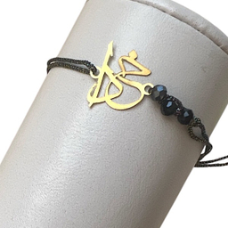 دستبند طلا 18 عیار زنانه طرح خدا کد 00143