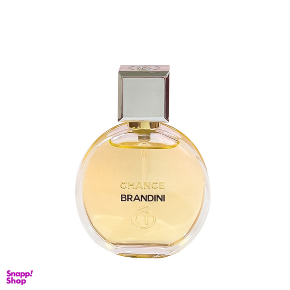 عطر جیبی زنانه برندینی مدل Chance حجم 33 میلی لیتر