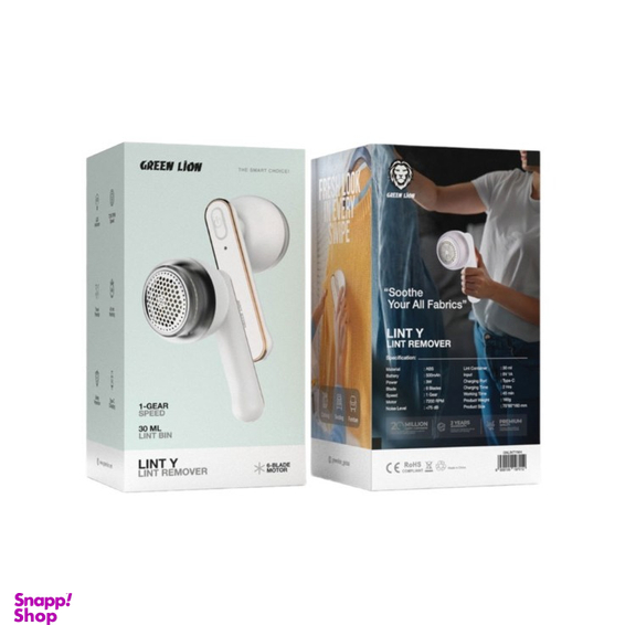 پرزگیر لباس گرین لاین مدل Lint Y Lint Remover