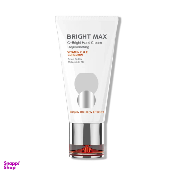 کرم مرطوب کننده برایت مکس مدل C-E حجم 50 میلی لیتر