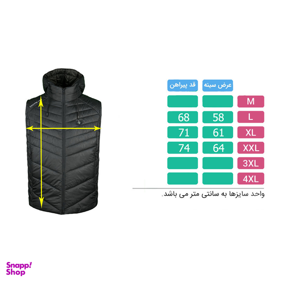 جلیقه ورزشی مردانه تکنیک+07 مدل OC-108-ME