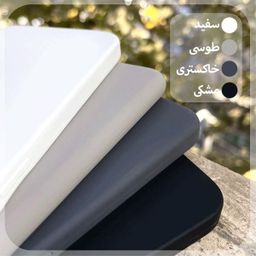 کاور موبایل گلدن گارد مدل سیلیکونی مناسب سامسونگ Galaxy A52/A52s