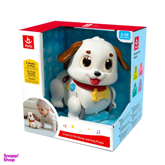 سگ آموزشی موزیکال هولا مدل Crawl & Pull Along