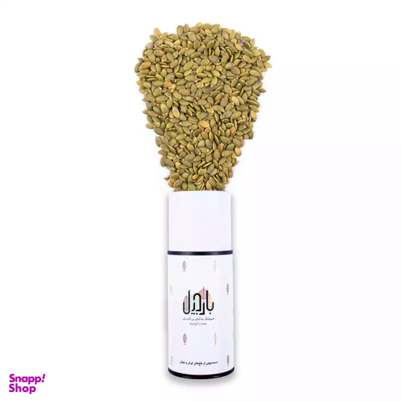مغز تخمه کدو گوشتی خام بارجیل