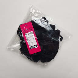 ست شورت و سوتین زنانه برتا مدل توری کد 2020SQ رنگ مشکی