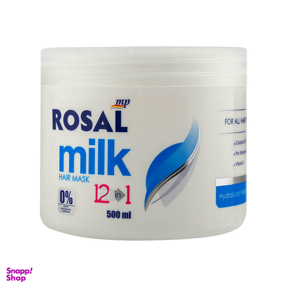 ماسک مو رزال مدل milk 12 in 1 حجم 500 میلی لیتر
