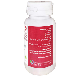 کپسول سلامت گستر آرتیمان مدل بوستر لیور بسته 30 عددی