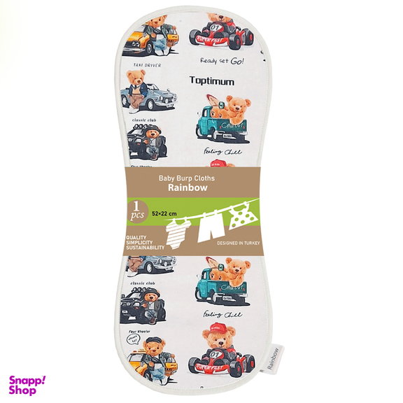 آروغ گیر کودک طرح تدی