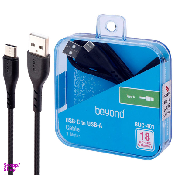 کابل Type-C بیاند مدل BUC -401 طول 1 متر