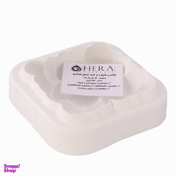 قالب ژله و کیک هرا مدل تخم مرغی