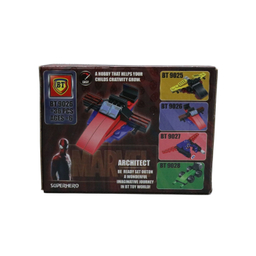 لگو 36 قطعه بی تی مدل 9028 کد A162