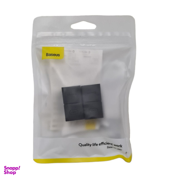 رابط کابل شبکه بیسوس مدل AirJoy Series BS-OH120 بسته 2 عددی
