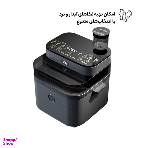 سرخ کن بدون روغن ایوولی مدل AF8008D