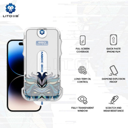 محافظ صفحه نمایش گوشی موبایل لیتو کد Autoinstall مناسب اپل iPhone 16 Promax