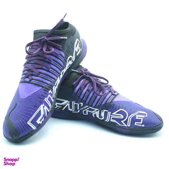 کفش فوتسال مردانه مدل فیوچر کد C-8617