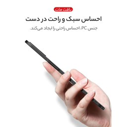 کاور گوشی موبایل سامورایی مدل Scaly مناسب برای iPhone 13