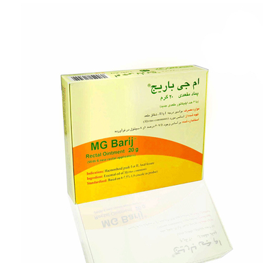 پماد مقعدی ام جی باریج وزن 20 گرم