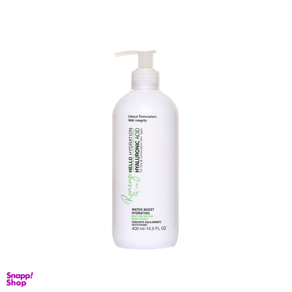 کرم مرطوب کننده رومنزو مدل Hello Hydrtions مناسب پوست چرب حجم 400 میلی لیتر