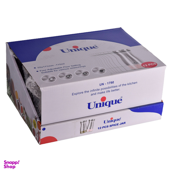 نمک پاش و فلفل پاش یونیک کد 1790