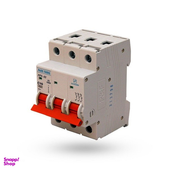 فیوز مینیاتوری سه فاز 10 آمپر پارس فانال مدل C10