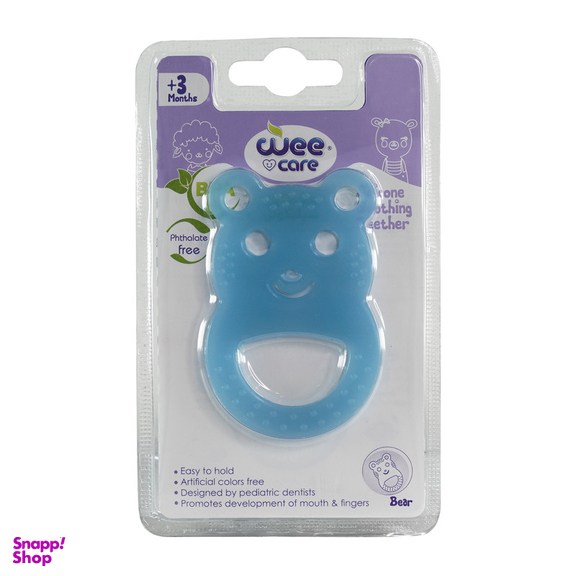 دندان گیر کودک وی کر مدل سیلیکونی طرح خرس کد T402/3