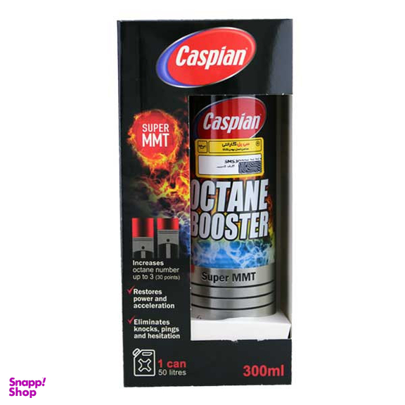 اکتان بوستر کاسپین مدل SUPER MMT حجم 300 میلی لیتر بسته 15 عددی