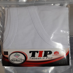 زیرپوش رکابی مردانه تابش ایران پود مدل نخ پنبه کد SP003