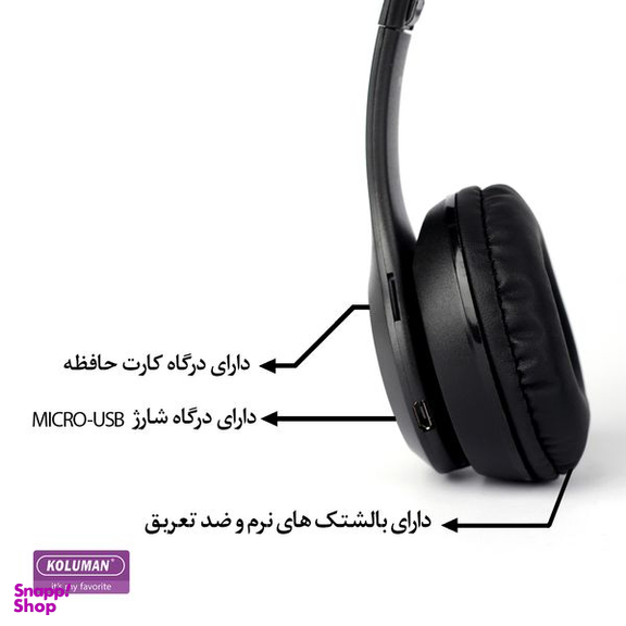 هدست بلوتوثی کلومن مدل K19