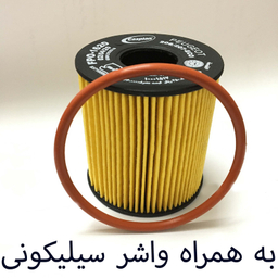 فیلتر روغن خودرو کاسپین مدل 1620_FPO
