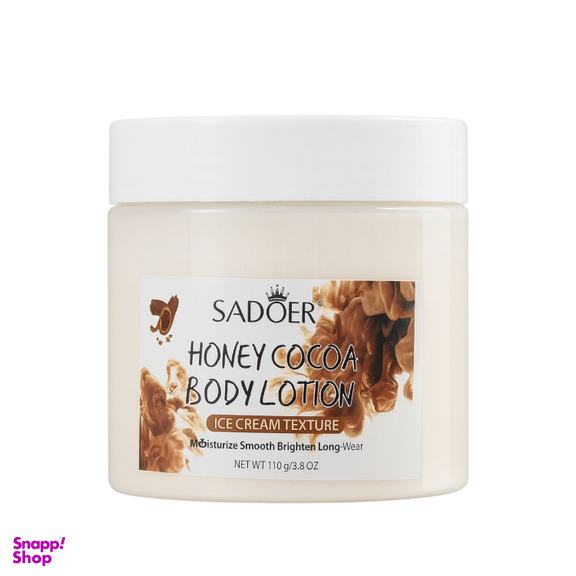 لوسیون بدن سادور مدل کاکائو و عسل حجم 250 میلی لیتر